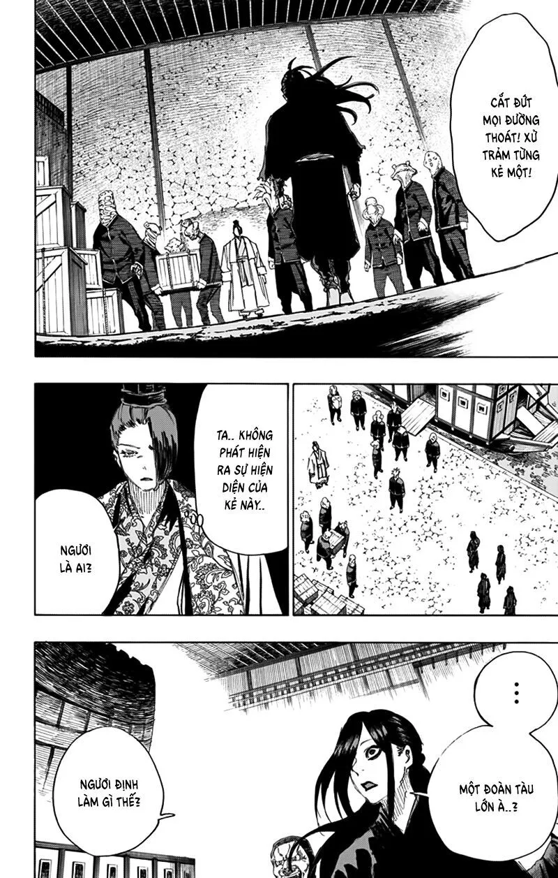 Chapter 88