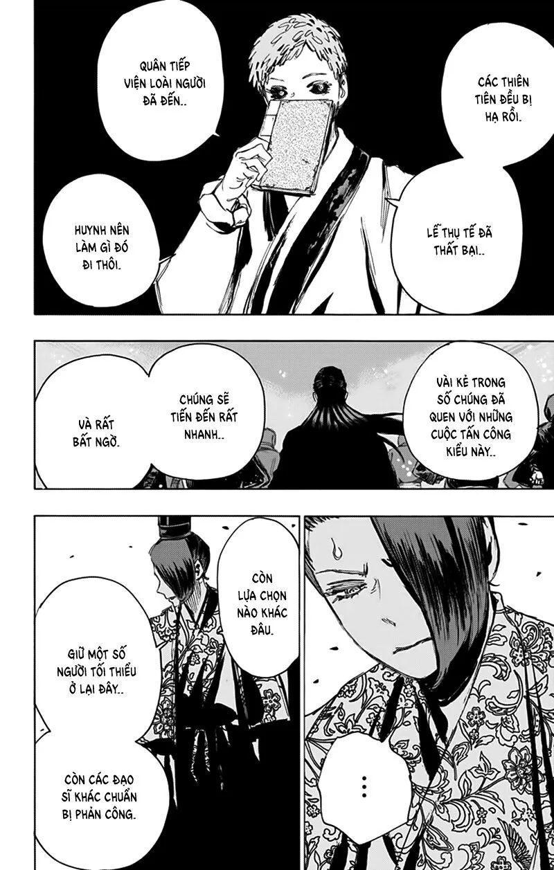 Chapter 88