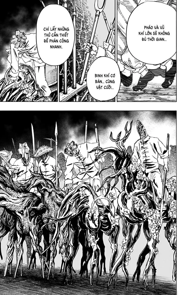 Chapter 88