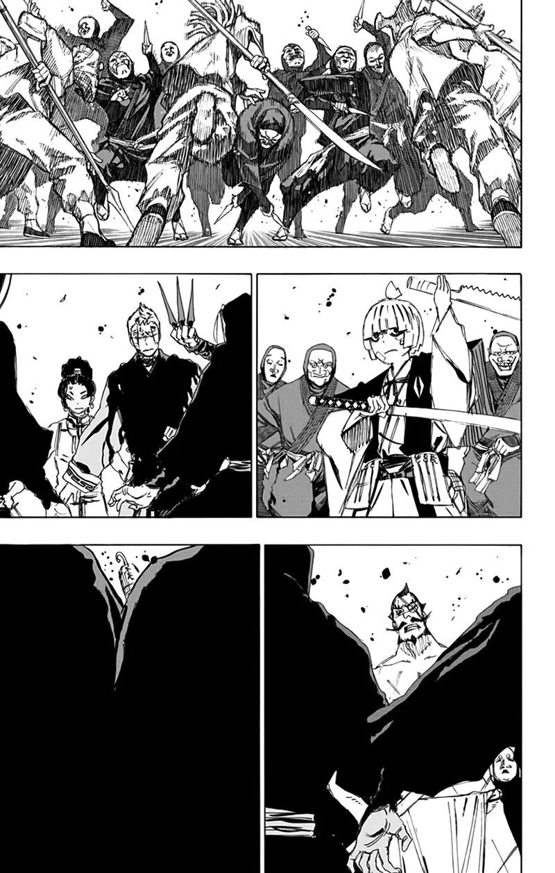 Chapter 88