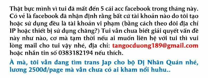 Chapter 87