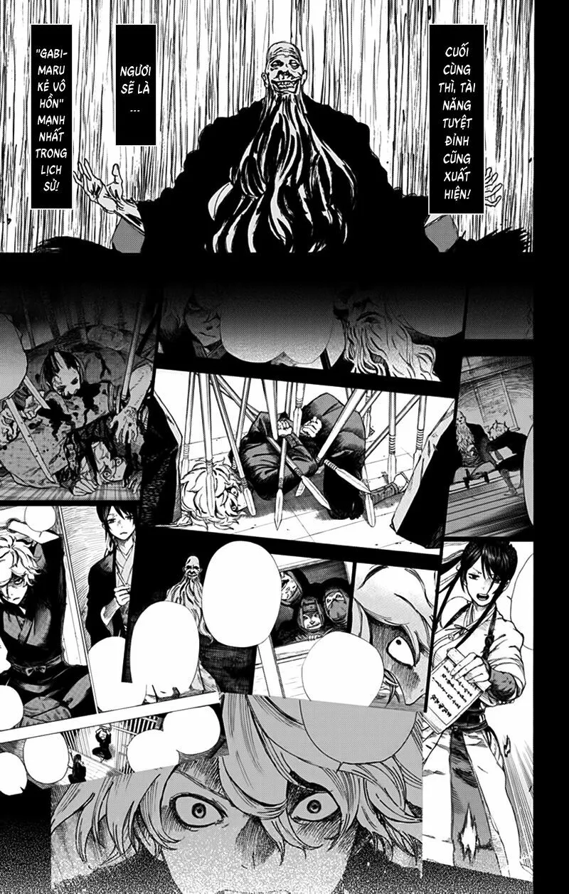 Chapter 87
