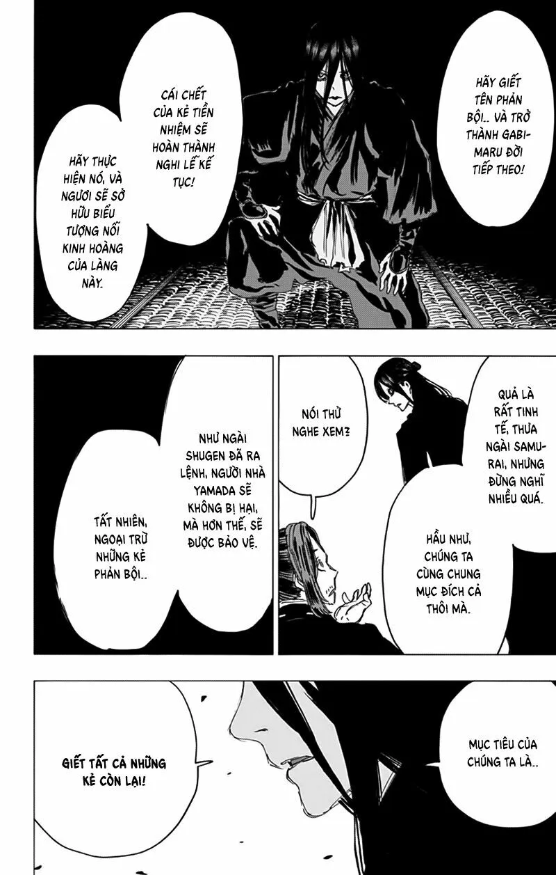 Chapter 87