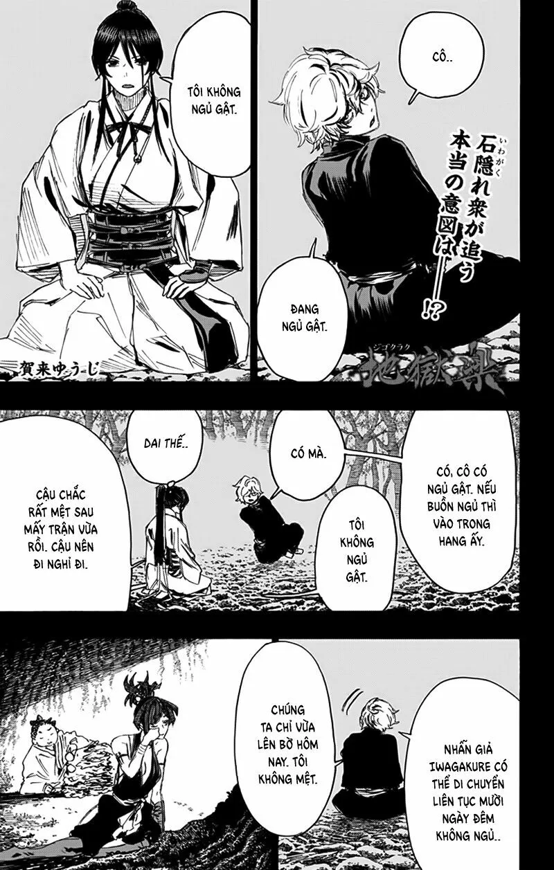 Chapter 87