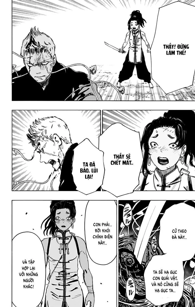 Chapter 84