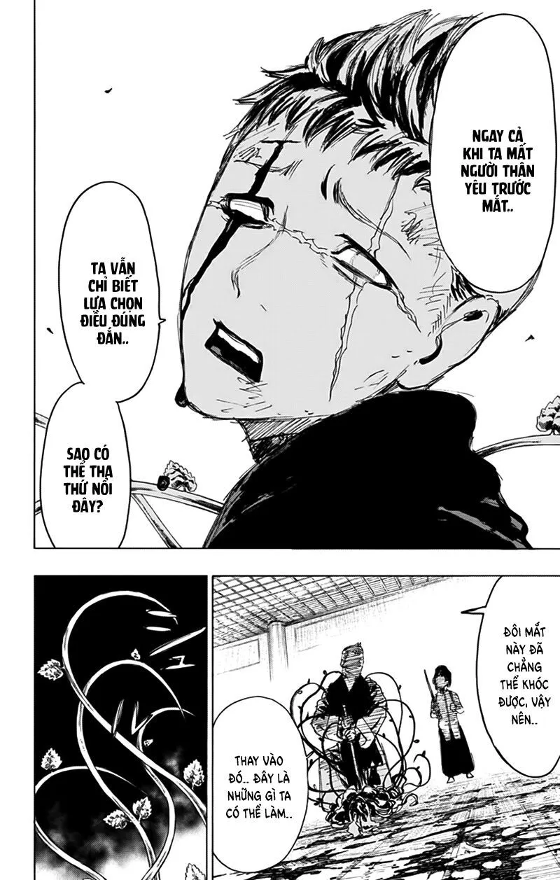Chapter 84