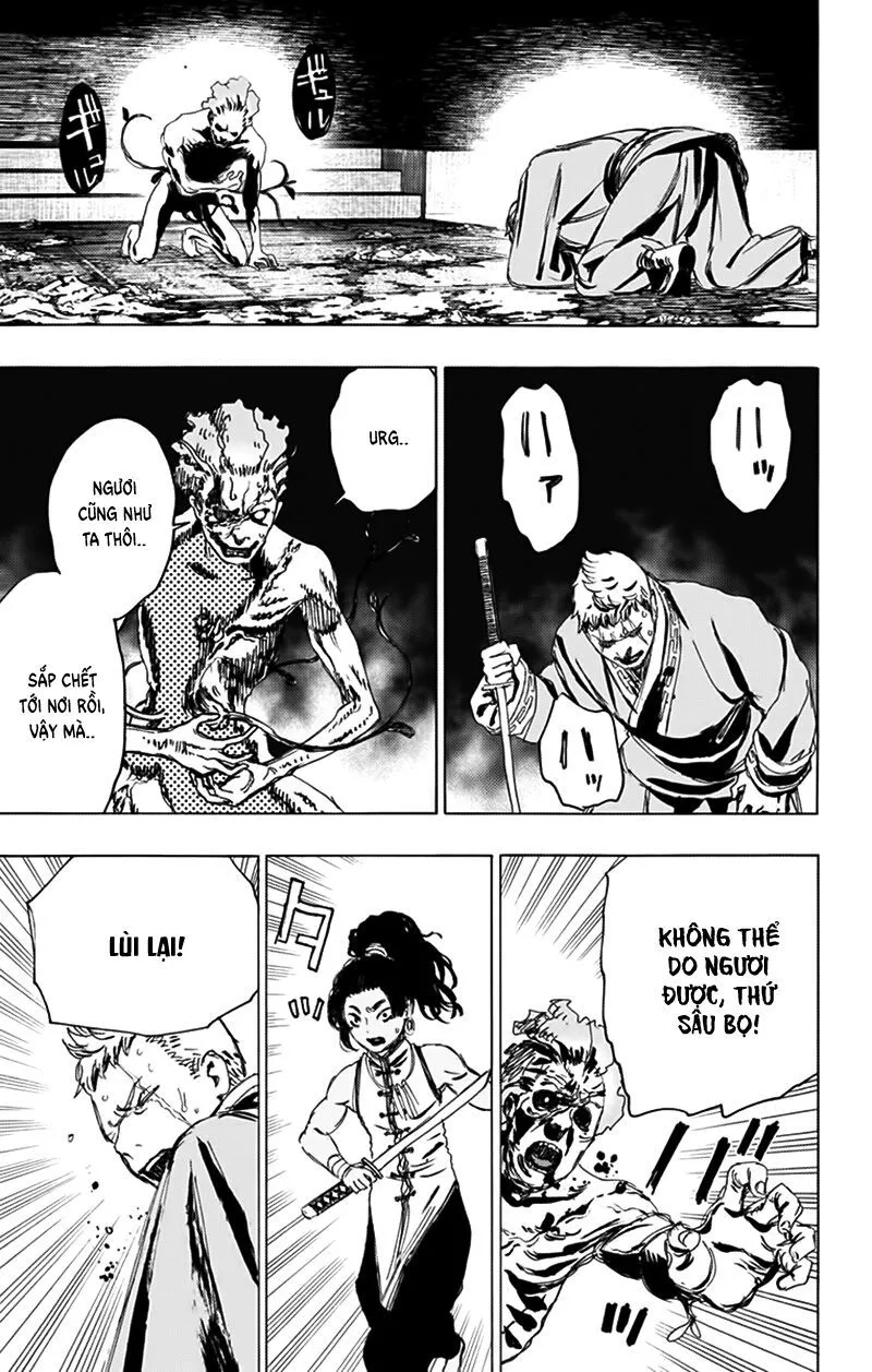 Chapter 82