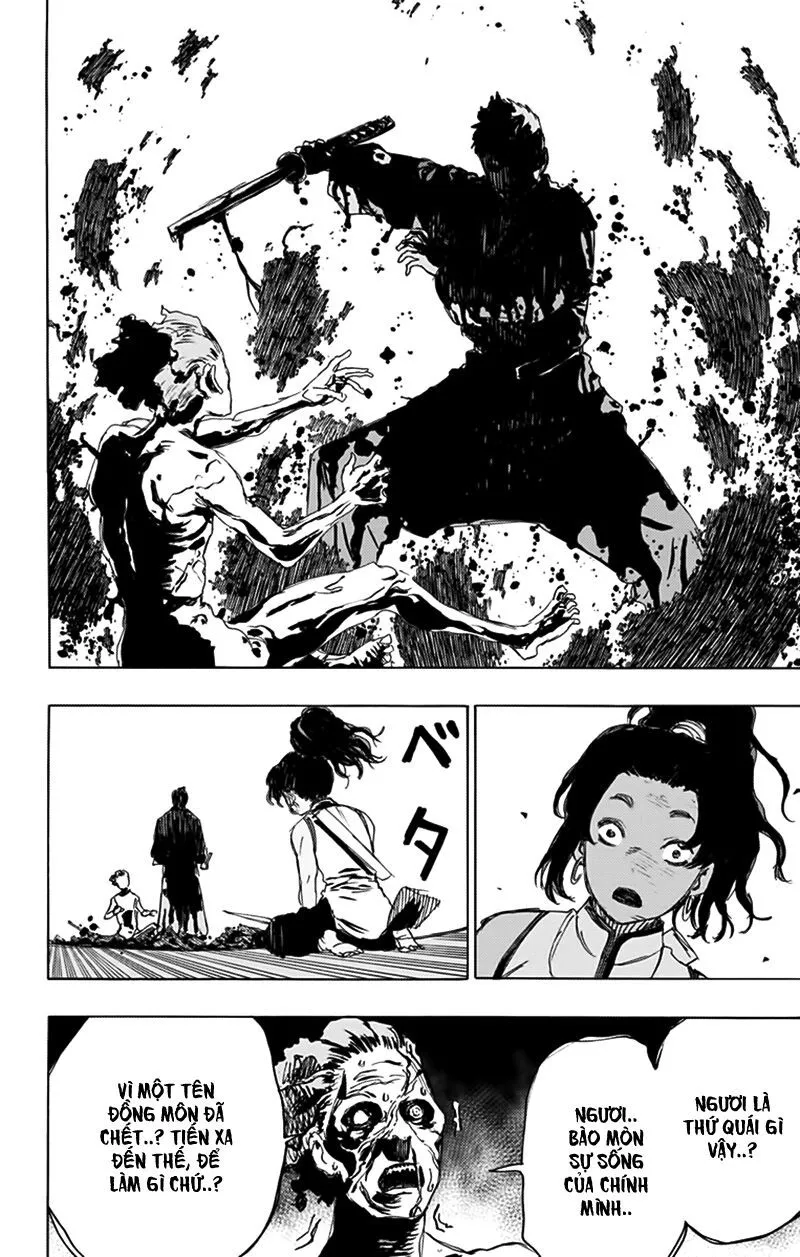 Chapter 82