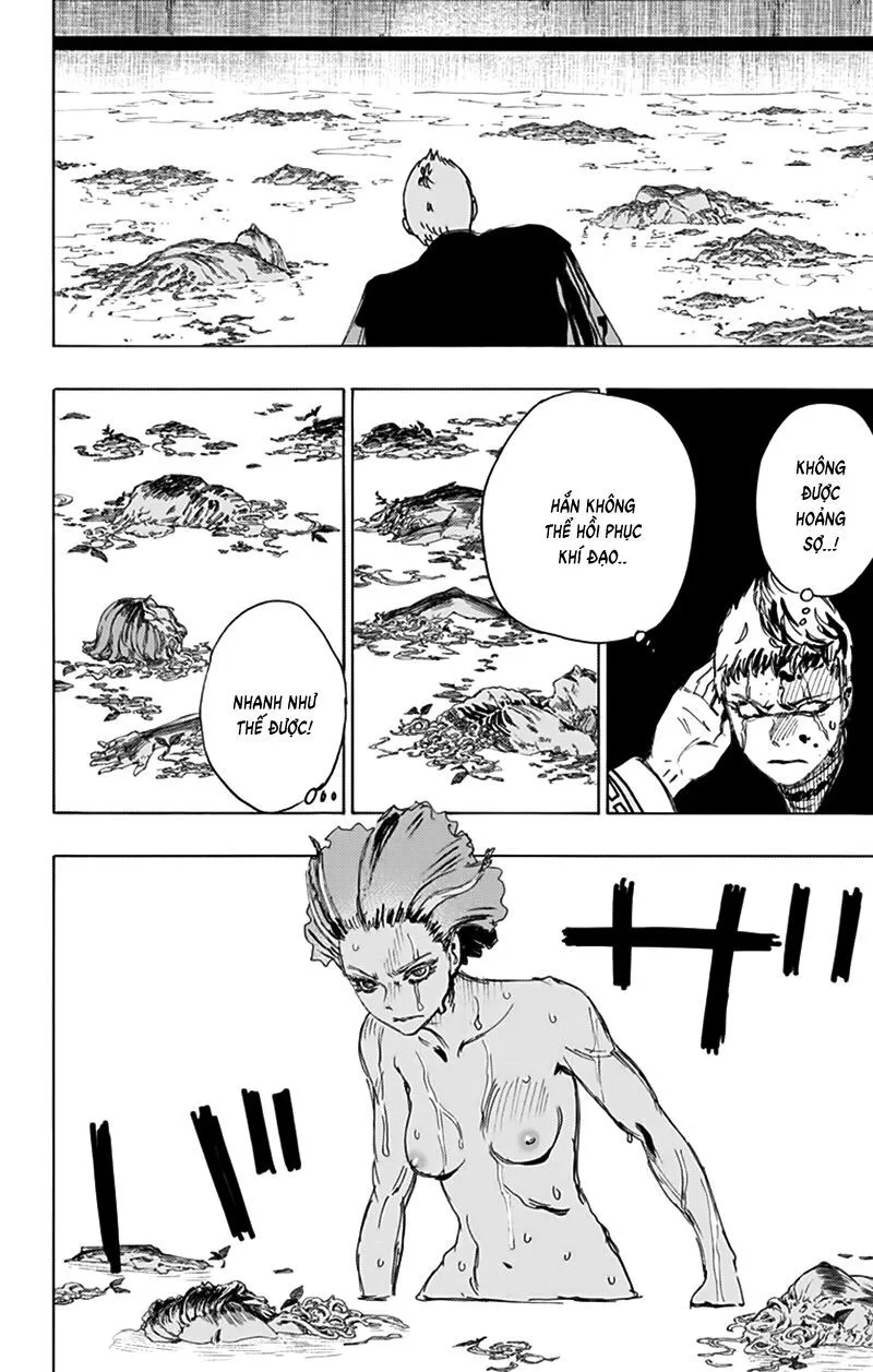 Chapter 82