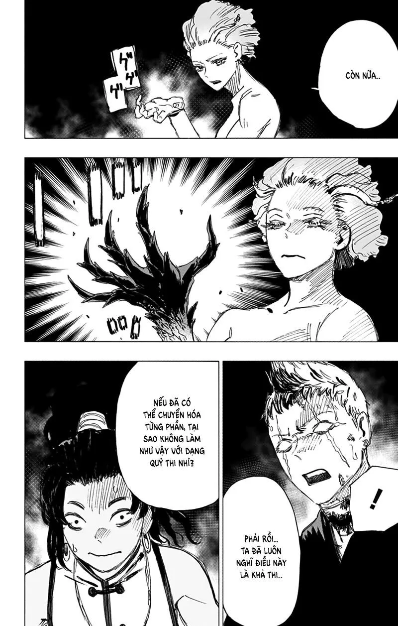 Chapter 82