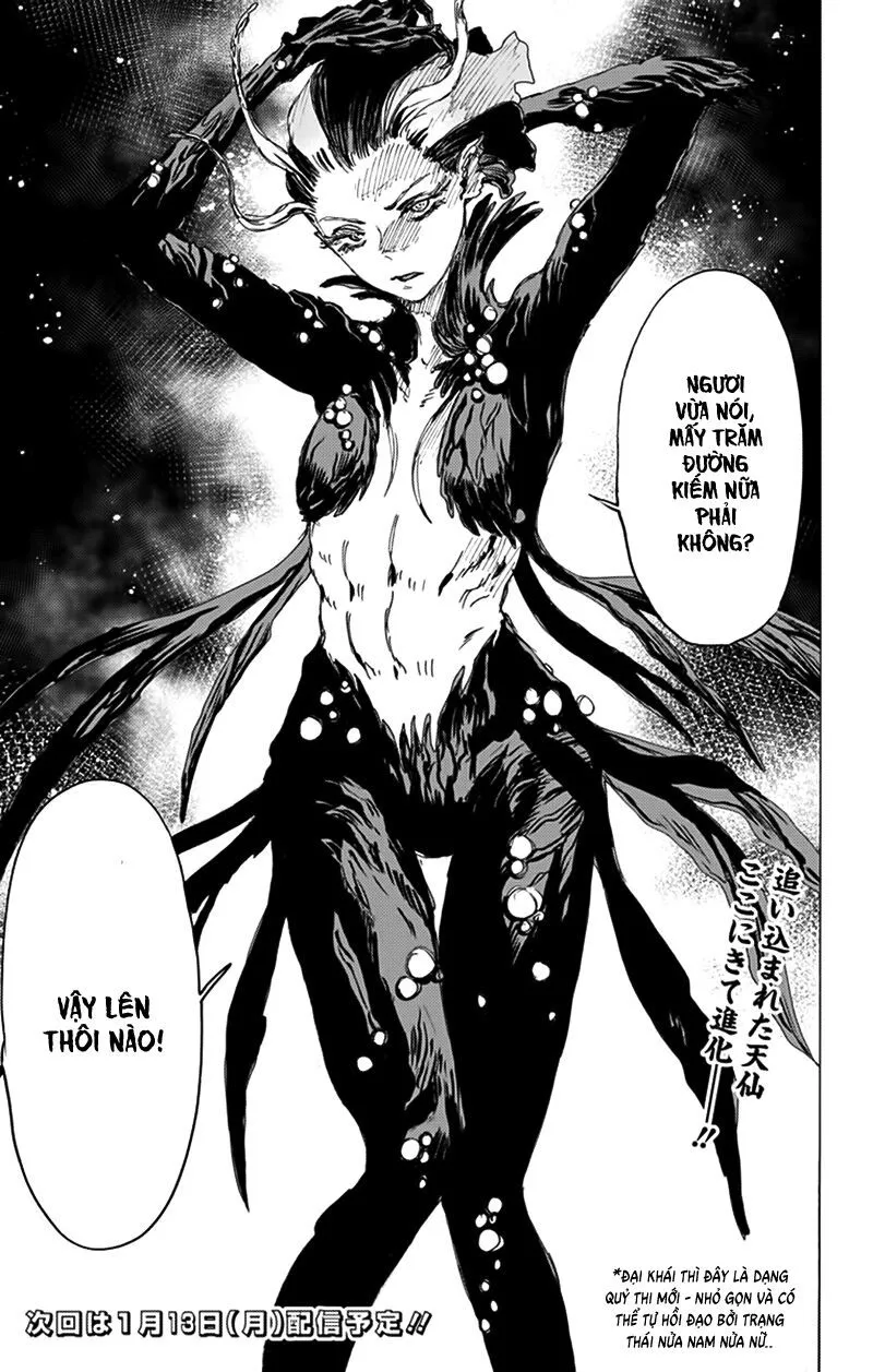 Chapter 82