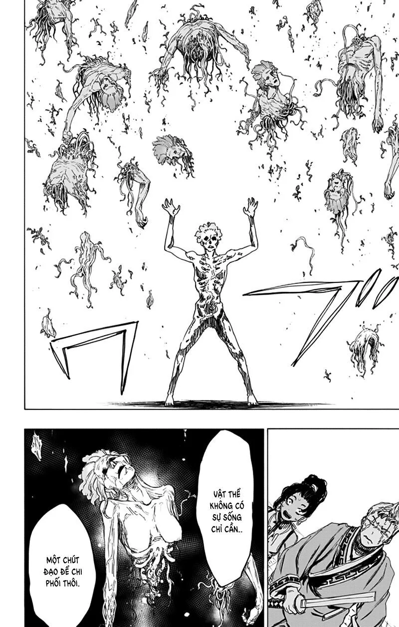 Chapter 82