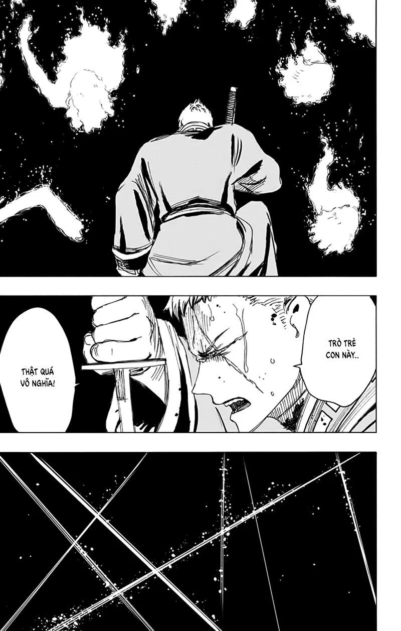 Chapter 82