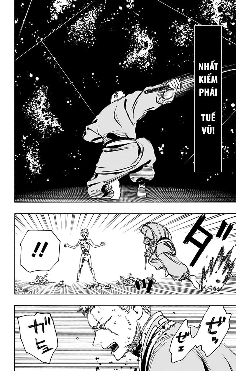 Chapter 82