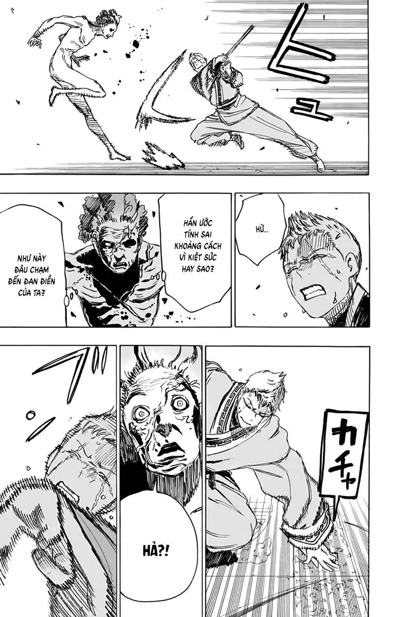 Chapter 82