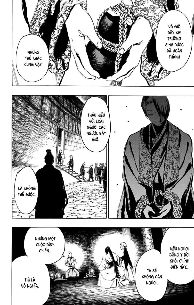 Chapter 81.1