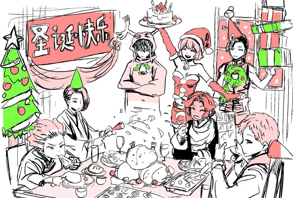 Chapter 81.1