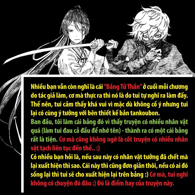 Chapter 81