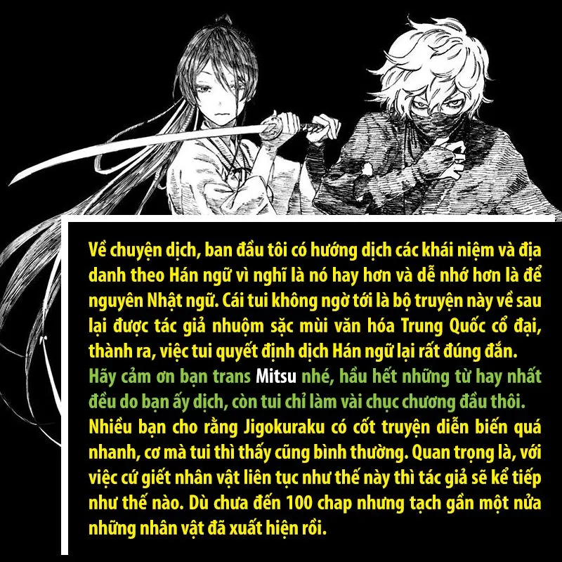 Chapter 81