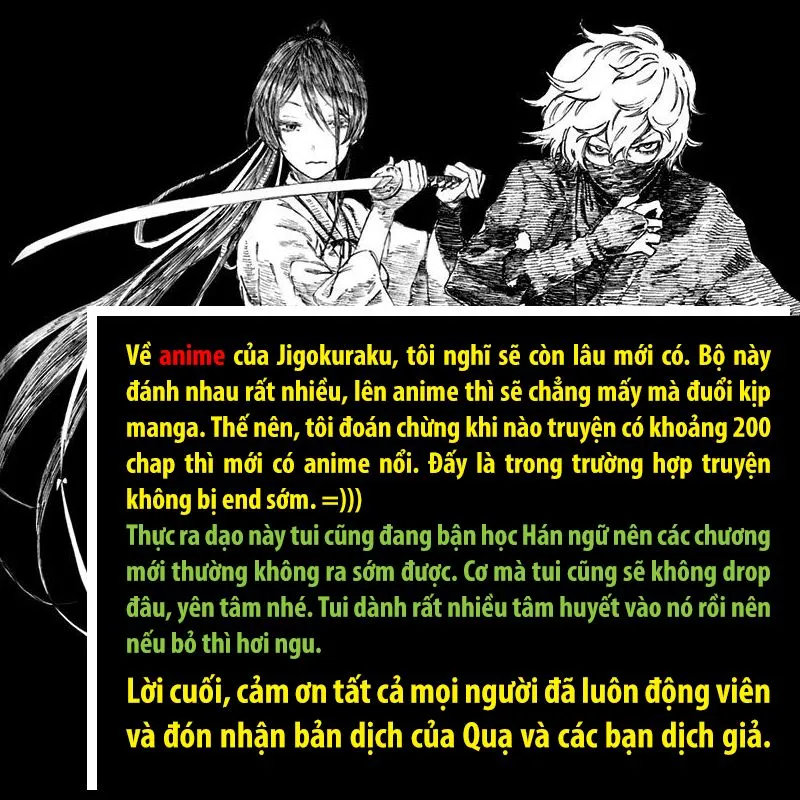 Chapter 81