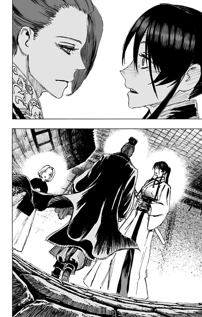 Chapter 80