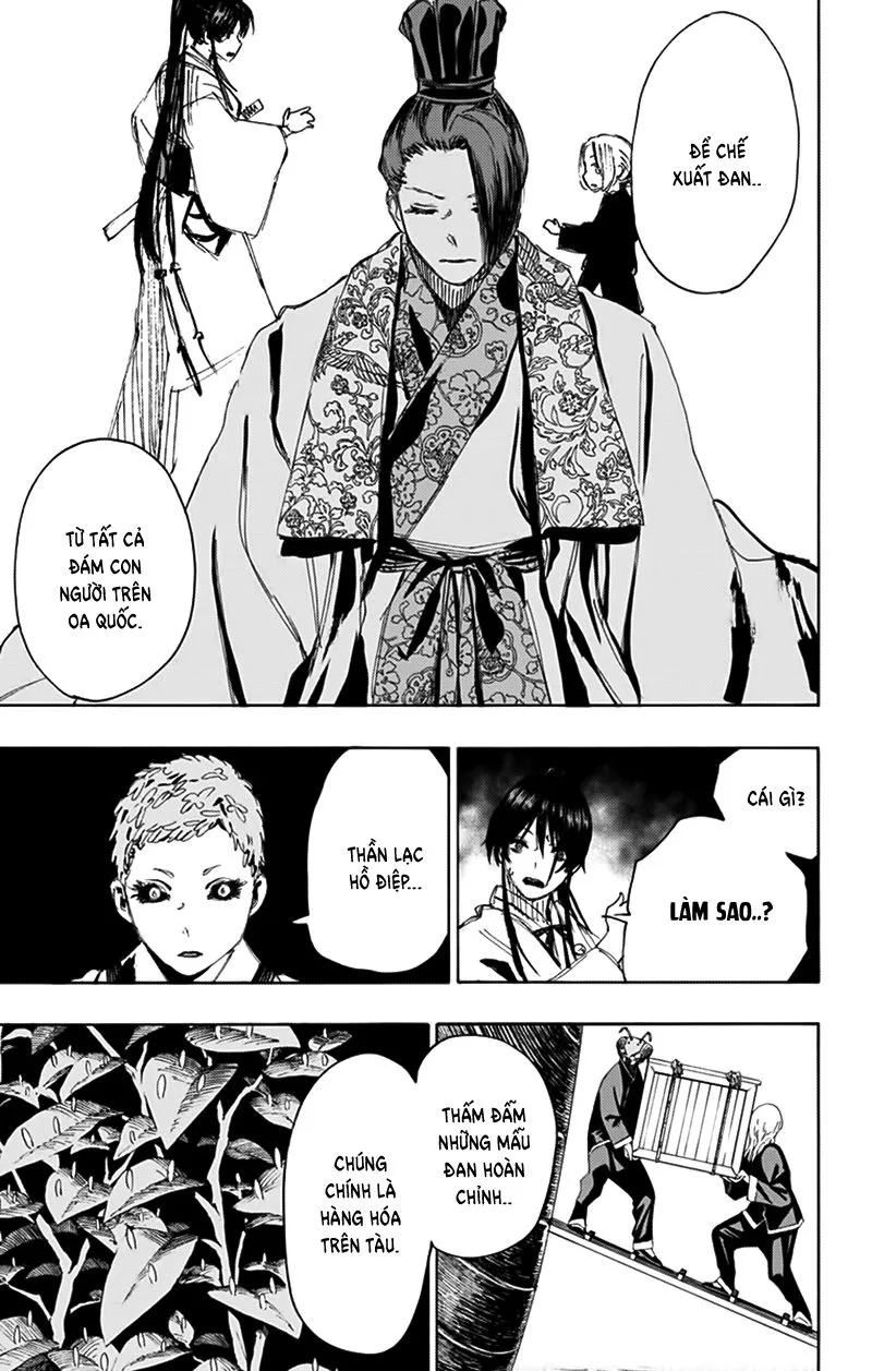 Chapter 80
