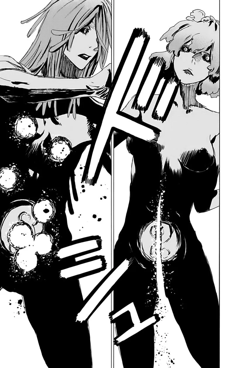 Chapter 79