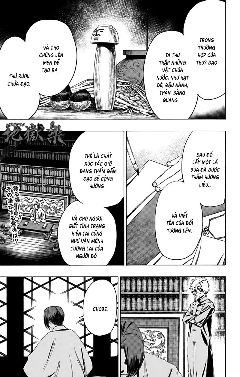 Chapter 79