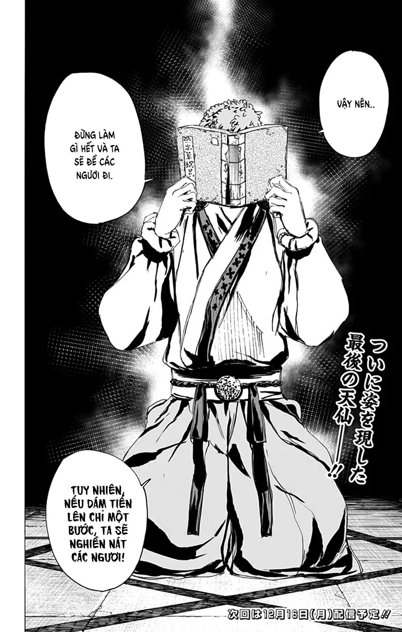 Chapter 79