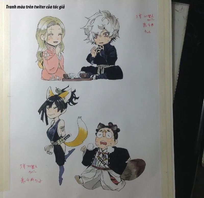 Chapter 79