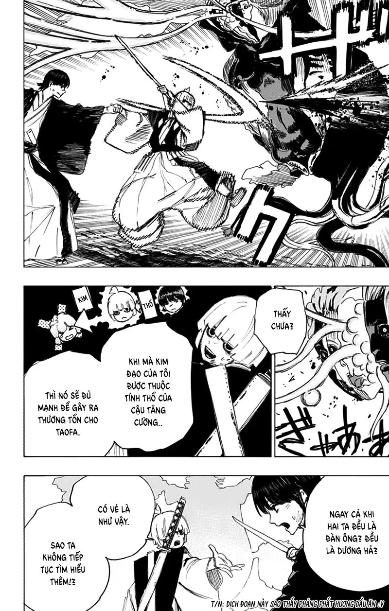 Chapter 78