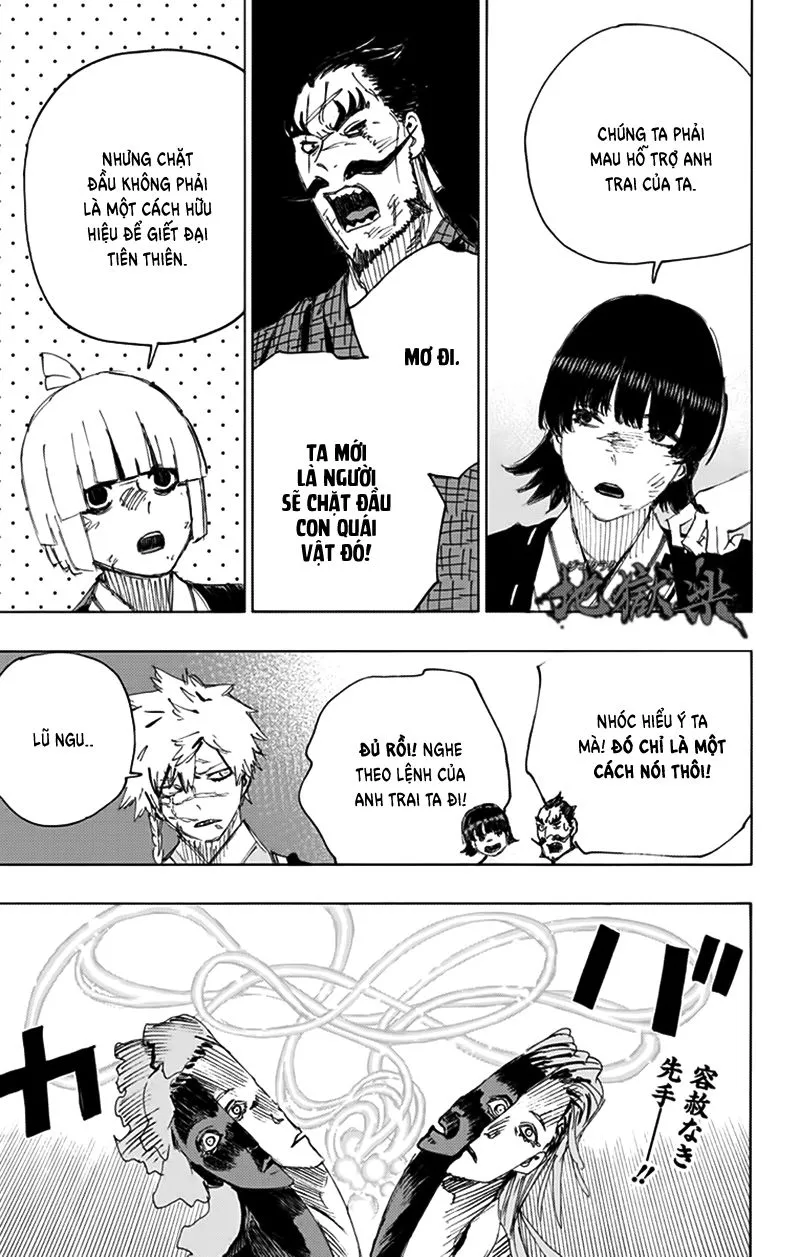 Chapter 78