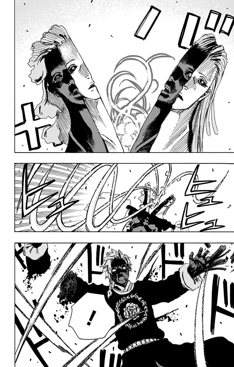 Chapter 77