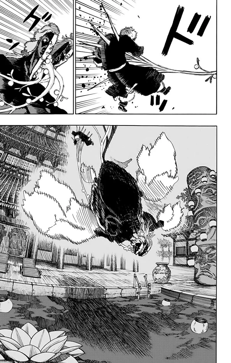 Chapter 77
