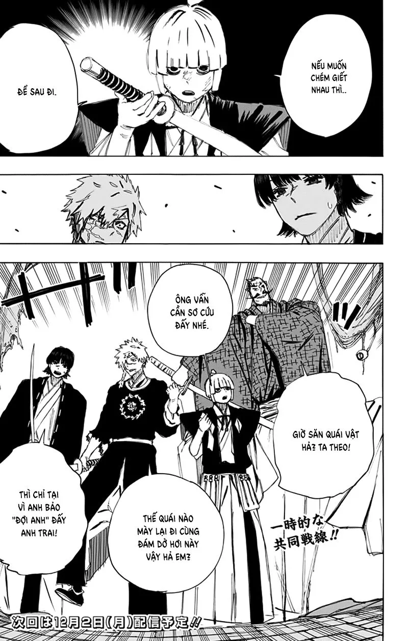 Chapter 77