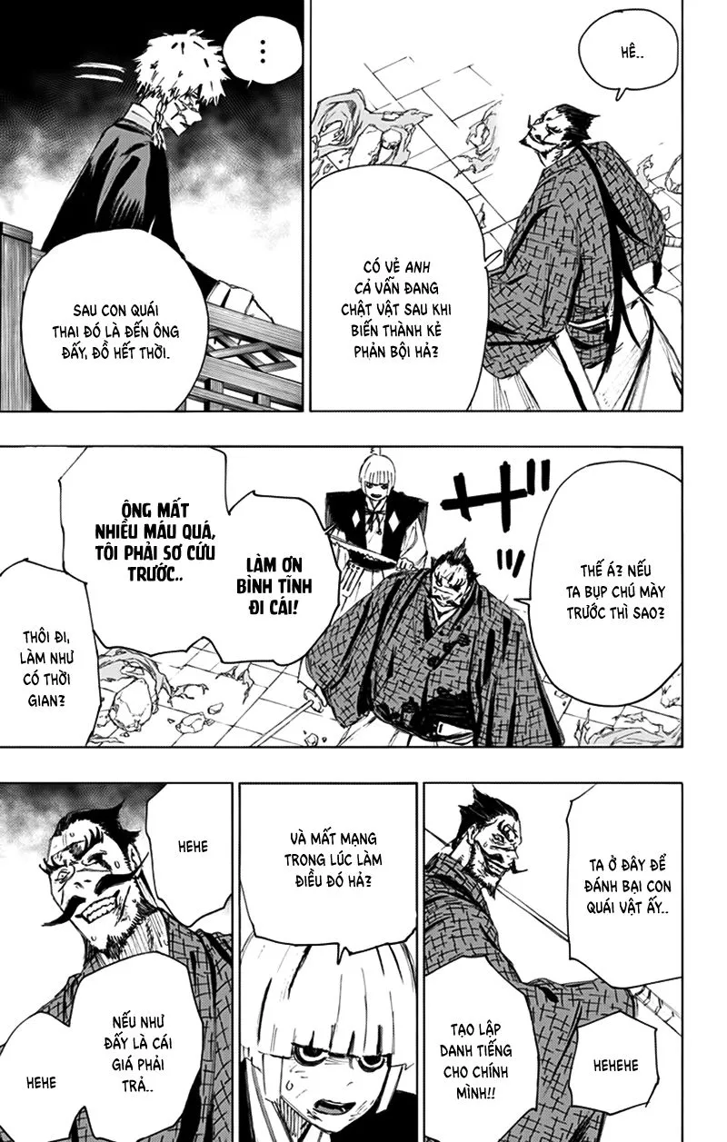 Chapter 77