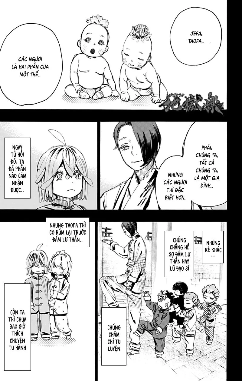 Chapter 76