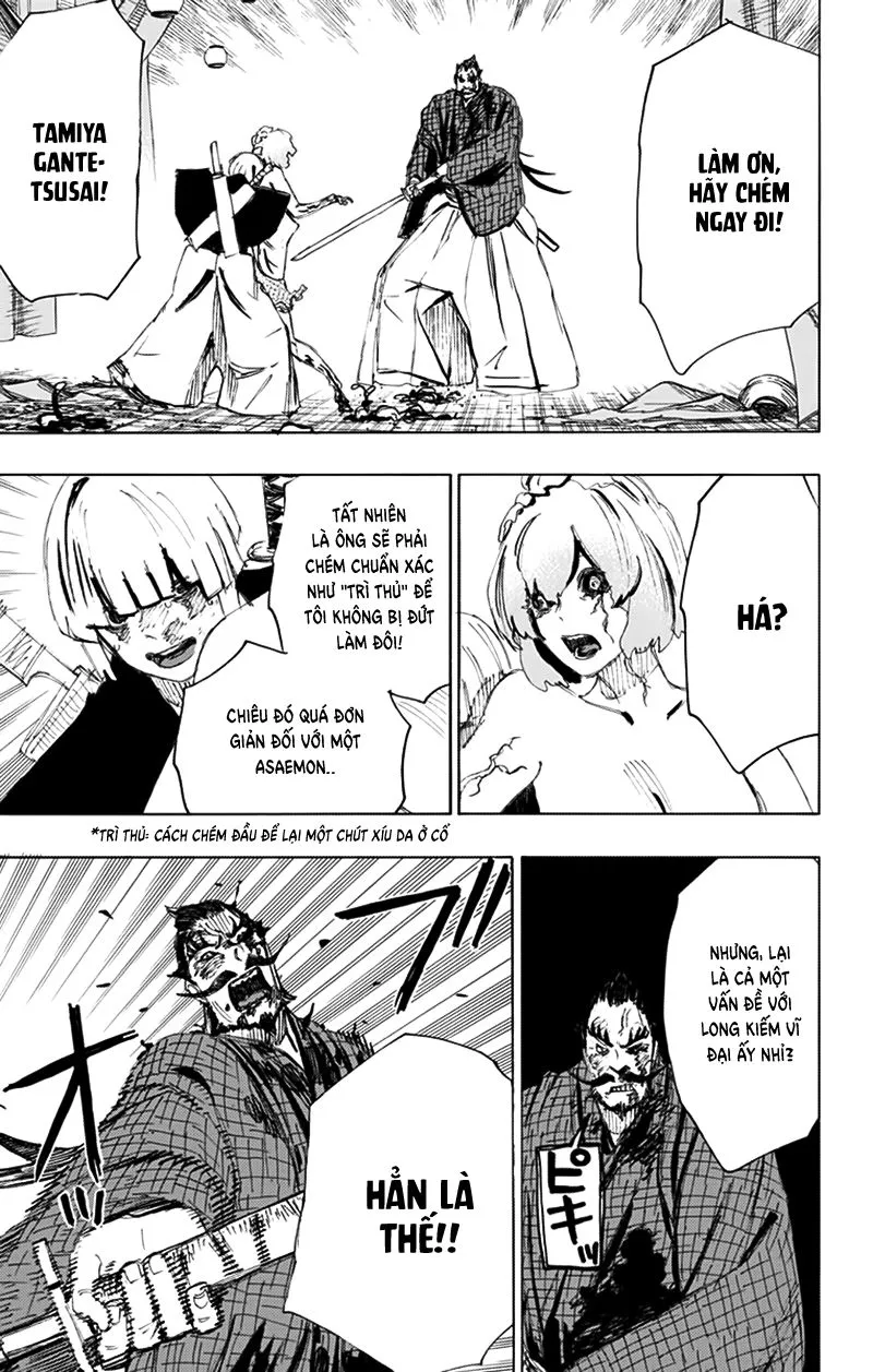 Chapter 75