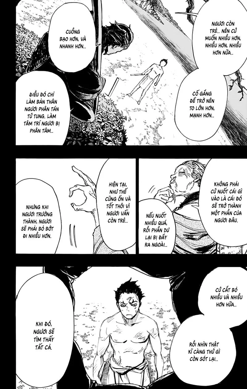 Chapter 75