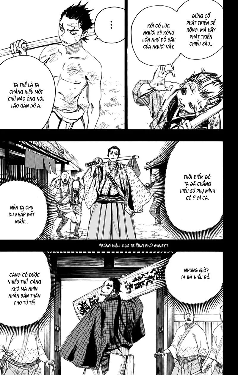Chapter 75
