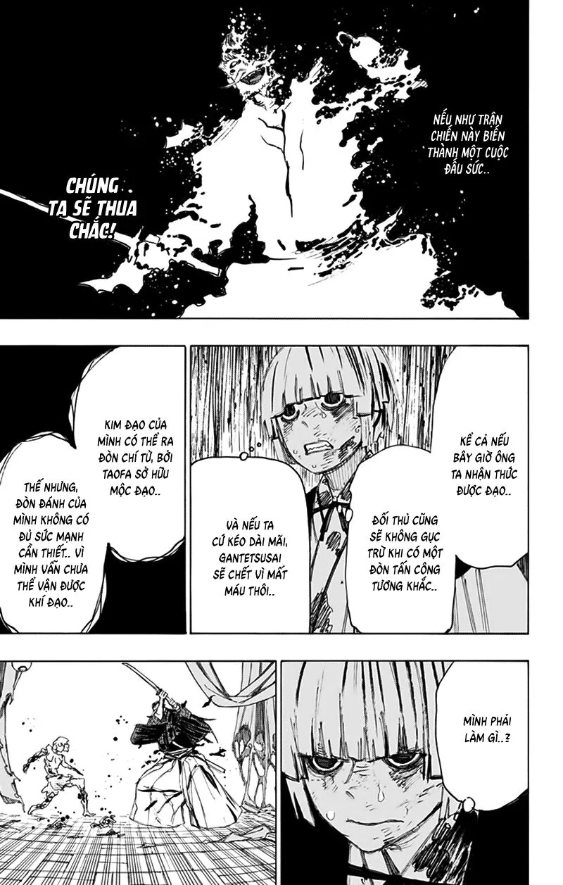 Chapter 75
