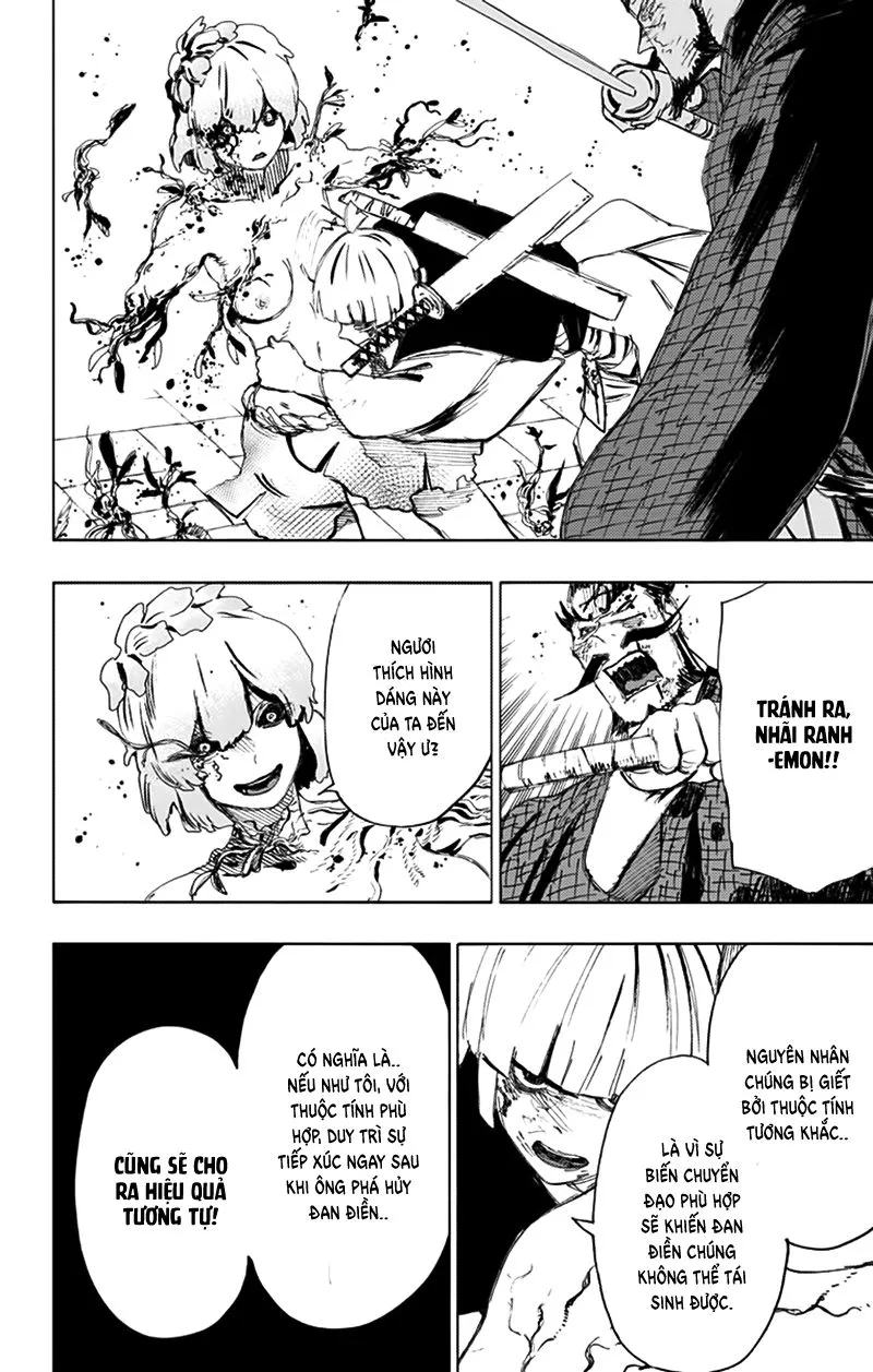 Chapter 75