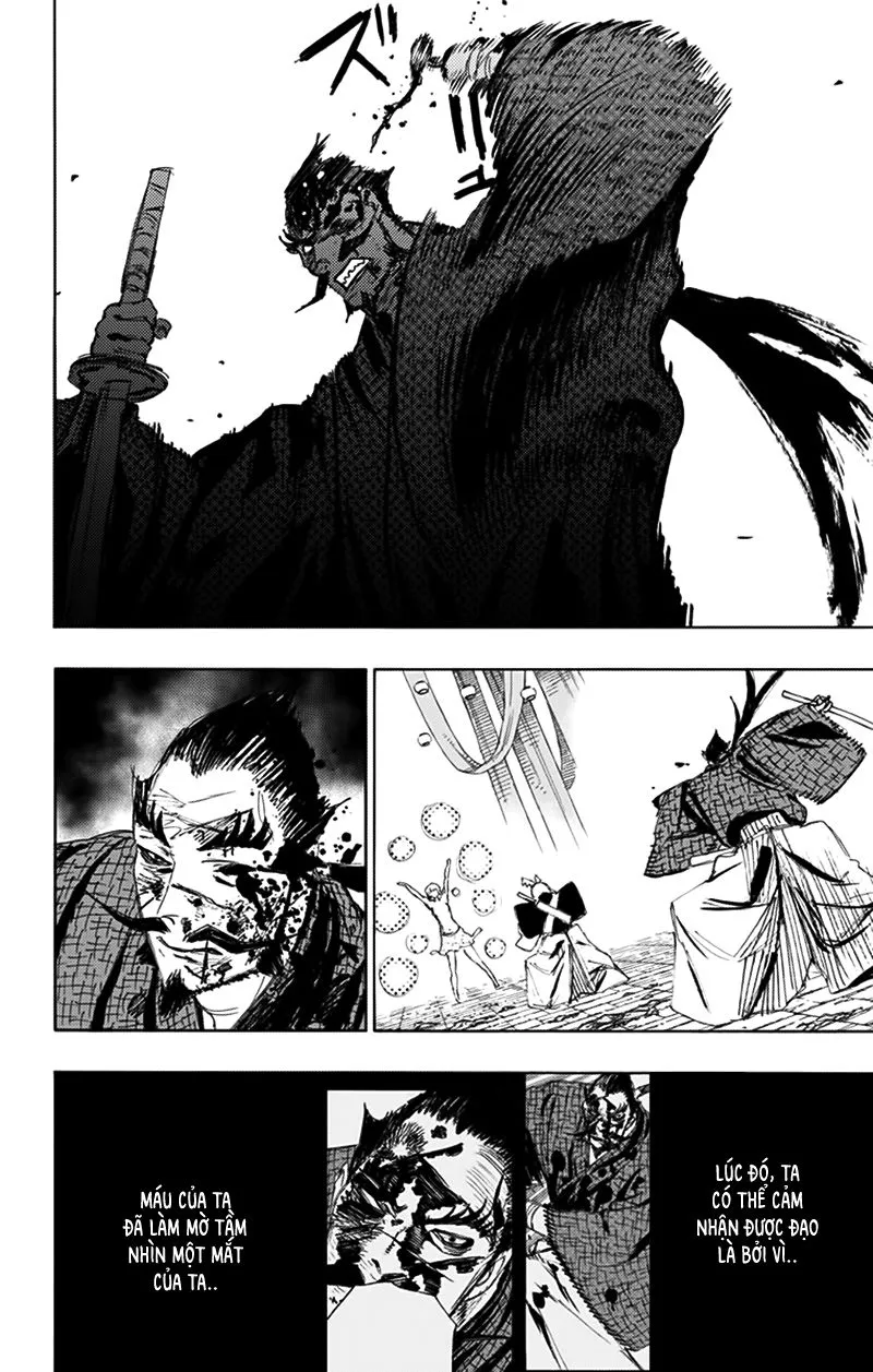 Chapter 74