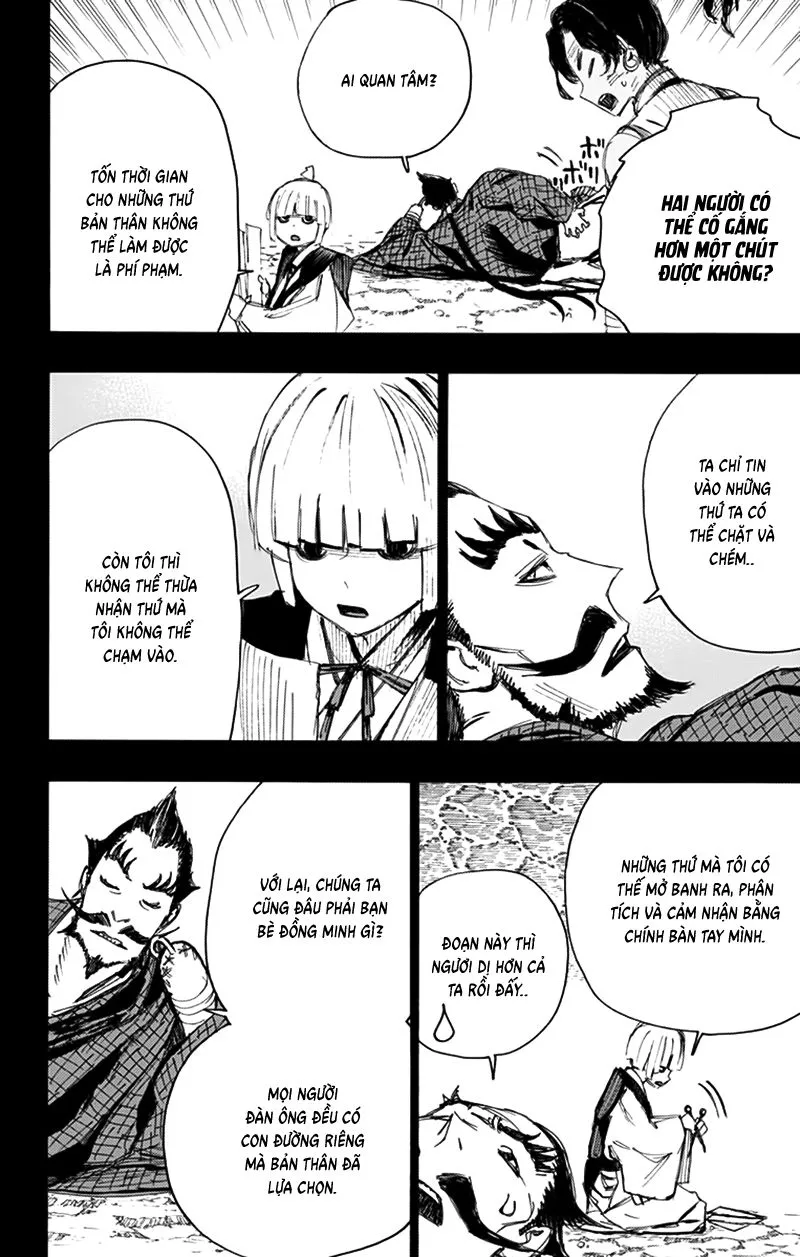 Chapter 74