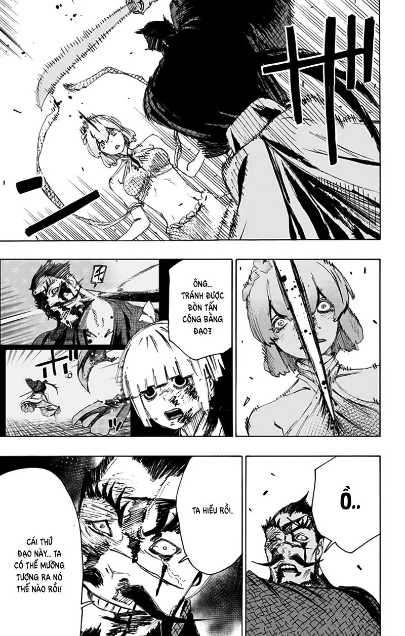 Chapter 74
