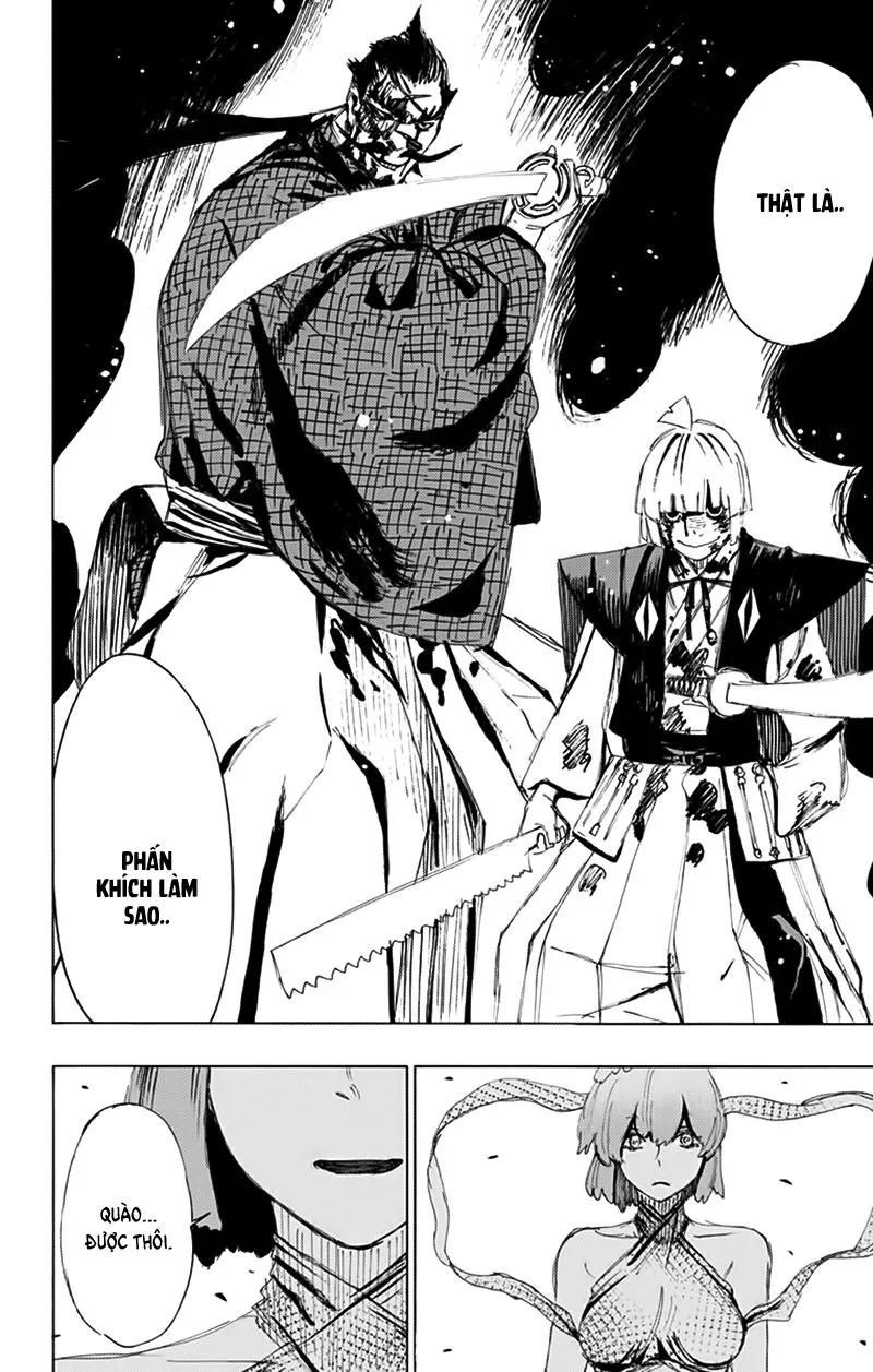 Chapter 73