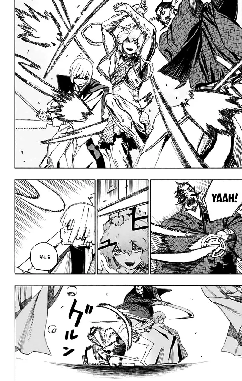 Chapter 73