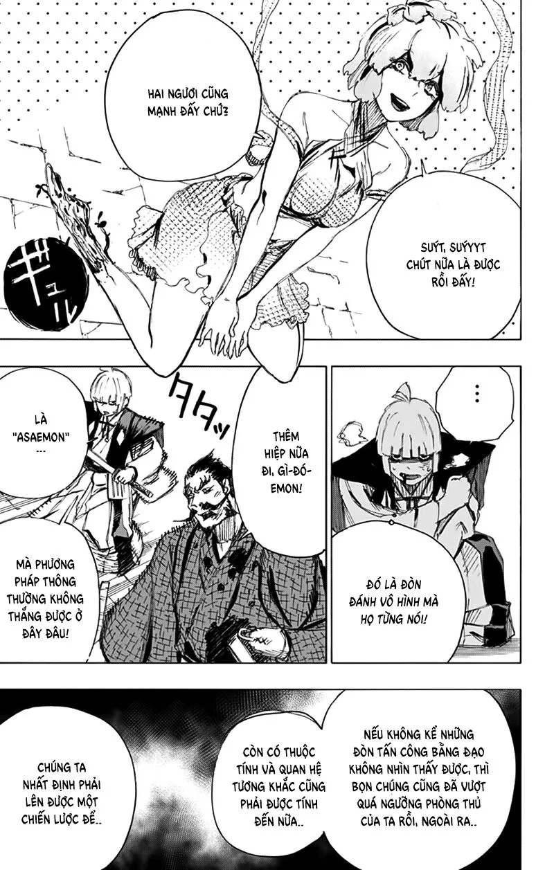 Chapter 73