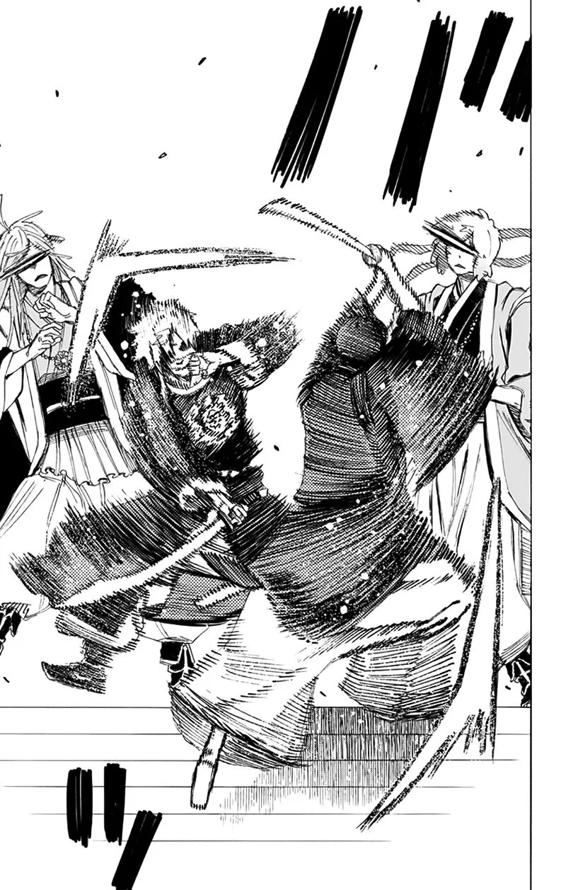 Chapter 71
