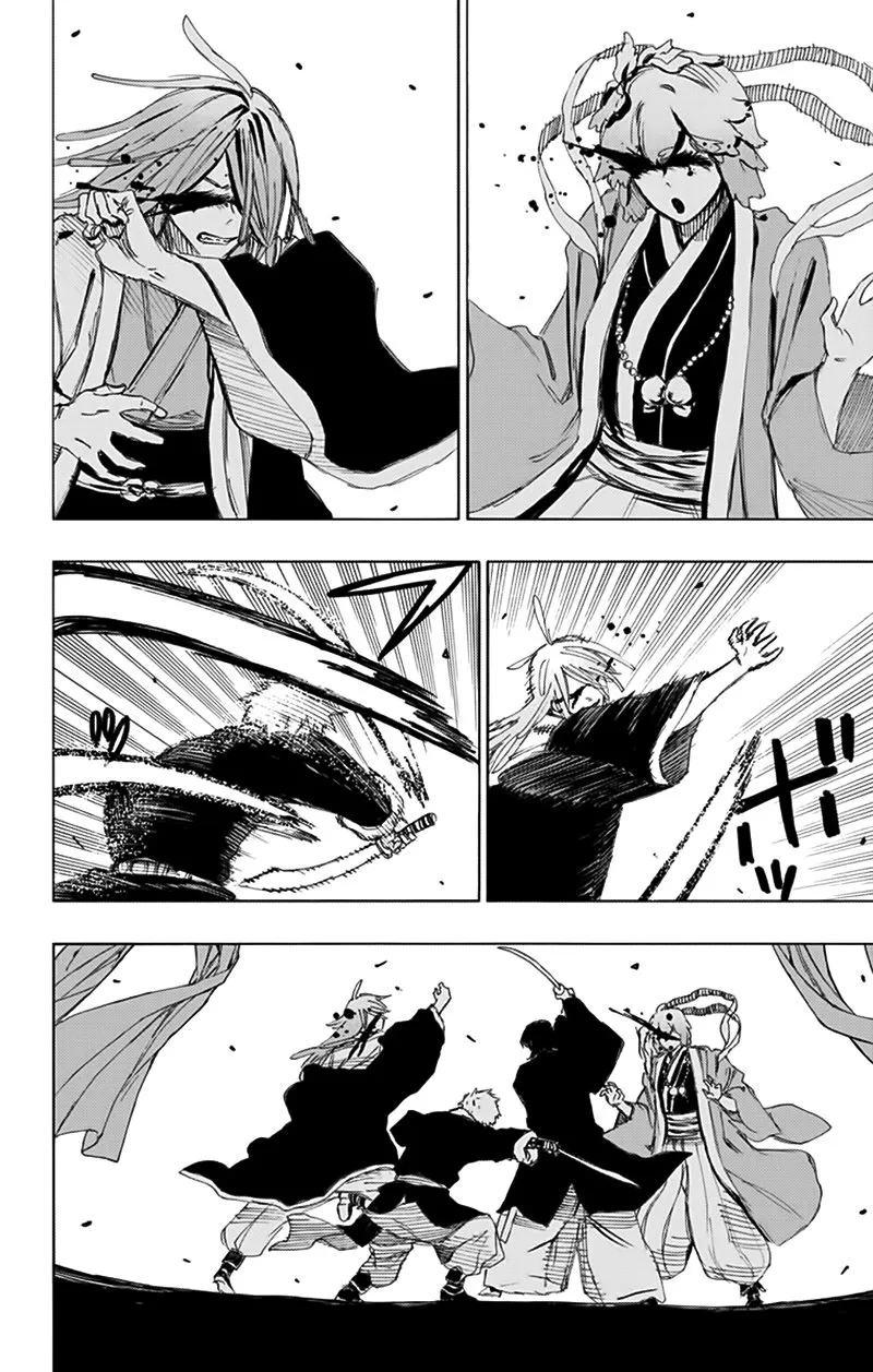 Chapter 71